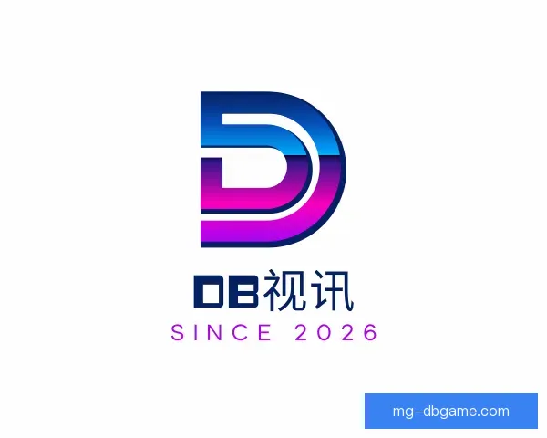 认识DB视讯